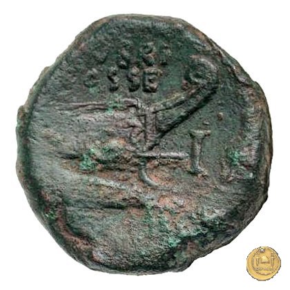 348/5 - asse L. Rubrius Dossenus 87 BC (Roma)