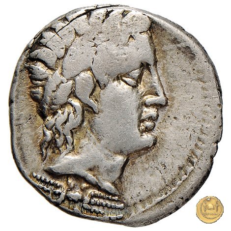 350A/1 - denario M. Vergilius / C. Gargonius (Gargilius) / Ogulnius 86 BC (Roma)