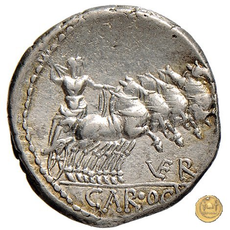 350A/1 - denario M. Vergilius / C. Gargonius (Gargilius) / Ogulnius 86 BC (Roma)