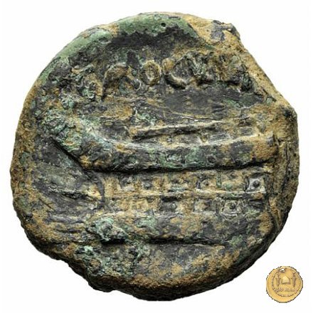 350A/3 - asse C. Gargonius (Gargilius) / Ogulnius / M. Vergilius 86 BC (Roma)