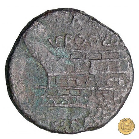 350A/3 - asse M. Vergilius / C. Gargonius (Gargilius) / Ogulnius 86 BC (Roma)