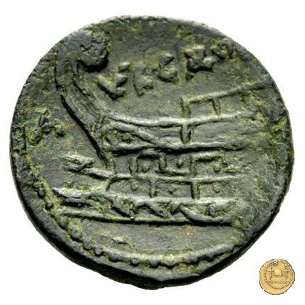 350A/3 - asse M. Vergilius / C. Gargonius (Gargilius) / Ogulnius 86 BC (Roma)