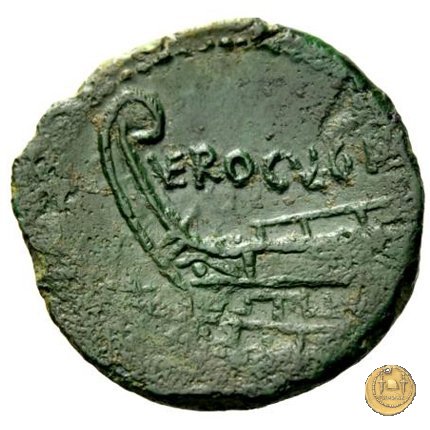 350A/3 - asse M. Vergilius / C. Gargonius (Gargilius) / Ogulnius 86 BC (Roma)