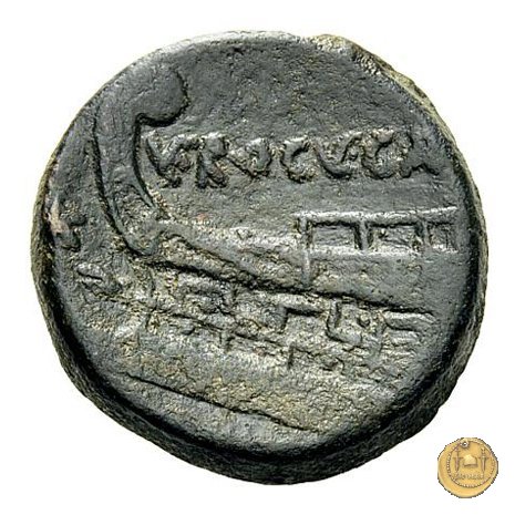 350A/3 - asse M. Vergilius / C. Gargonius (Gargilius) / Ogulnius 86 BC (Roma)