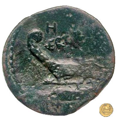 350A/3 - asse M. Vergilius / C. Gargonius (Gargilius) / Ogulnius 86 BC (Roma)