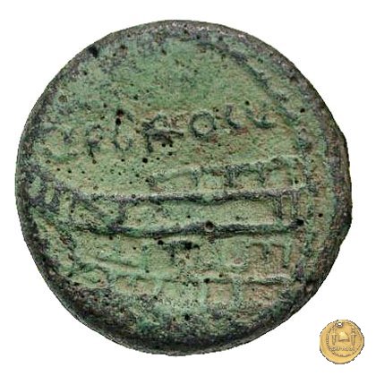 350A/3 - asse M. Vergilius / C. Gargonius (Gargilius) / Ogulnius 86 a.C. (Roma)
