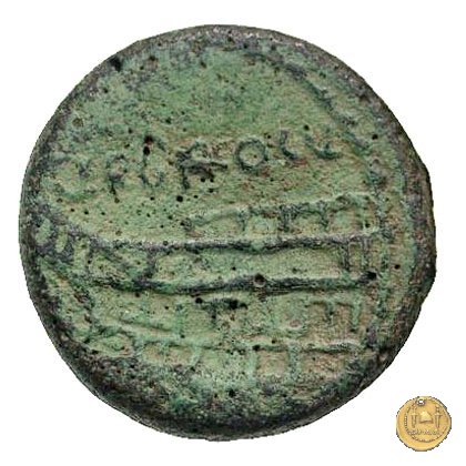 350A/3 - asse M. Vergilius / C. Gargonius (Gargilius) / Ogulnius 86 BC (Roma)