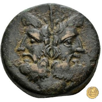 350A/3 - asse M. Vergilius / C. Gargonius (Gargilius) / Ogulnius 86 BC (Roma)