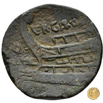 350A/3 - asse M. Vergilius / C. Gargonius (Gargilius) / Ogulnius 86 BC (Roma)