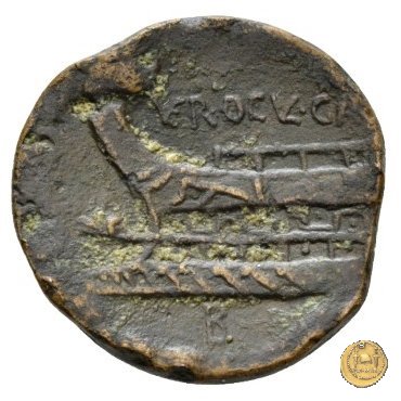 350A/3 - asse M. Vergilius / C. Gargonius (Gargilius) / Ogulnius 86 BC (Roma)