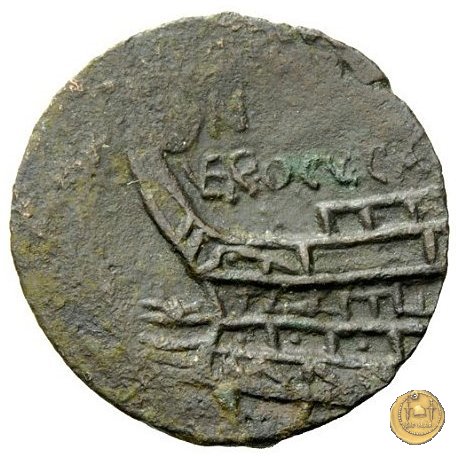 350A/3 - asse M. Vergilius / C. Gargonius (Gargilius) / Ogulnius 86 BC (Roma)