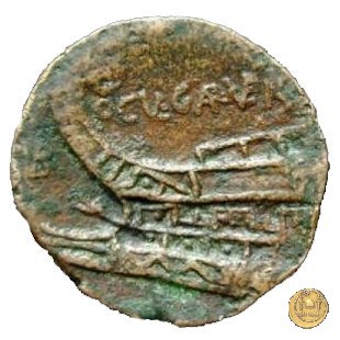 350A/3 - asse Ogulnius / C. Gargonius (Gargilius) / M. Vergilius 86 BC (Roma)