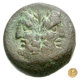 350A/3 - asse Ogulnius / C. Gargonius (Gargilius) / M. Vergilius 86 BC (Roma)