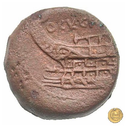 350A/3 - asse Ogulnius / C. Gargonius (Gargilius) / M. Vergilius 86 BC (Roma)