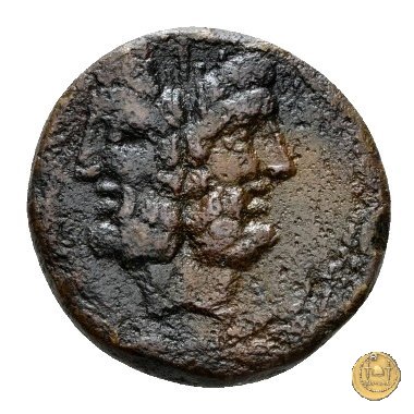 350A/3 - asse Ogulnius / C. Gargonius (Gargilius) / M. Vergilius 86 BC (Roma)