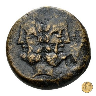 350A/3 - asse Ogulnius / C. Gargonius (Gargilius) / M. Vergilius 86 BC (Roma)