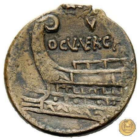 350A/3 - asse Ogulnius / C. Gargonius (Gargilius) / M. Vergilius 86 BC (Roma)