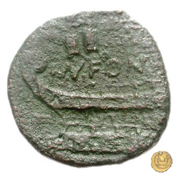 353/3 - asse Mn. Fonteius C.f. 85 BC (Roma)