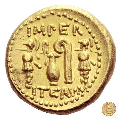 359/1 - aureo L. Cornelius L.f.P.n. Sulla Felix 84-83 BC (Itinerante con Silla)