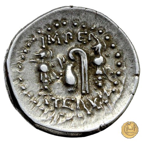 359/2 - denario L. Cornelius L.f.P.n. Sulla Felix 84-83 BC (Itinerante con Silla)