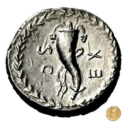 376/1 - denario L. Cornelius L.f.P.n. Sulla Felix 81 BC