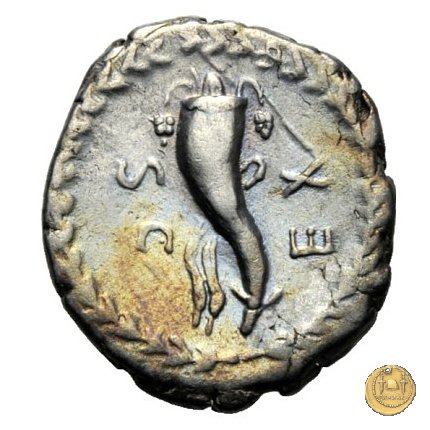 376/1 - denario L. Cornelius L.f.P.n. Sulla Felix 81 BC