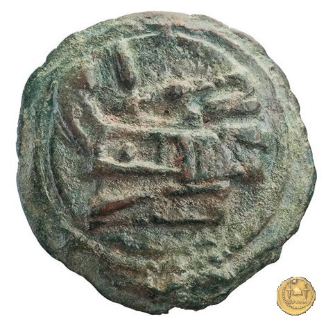 38/1 217-215 BC (Roma)