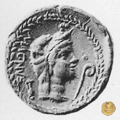 402/1 - aureo Cn. Pompeius Magnus 71 BC (Roma)