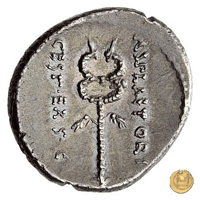 405/5 - denario M. Plaetorius M.f. Cestianus 69 BC (Roma)