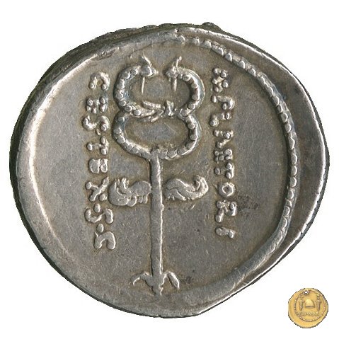 405/5 - denario M. Plaetorius M.f. Cestianus 69 BC (Roma)
