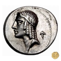408/1 - denario C. Calpurnius Piso L.f. Frugi 67 BC (Roma)
