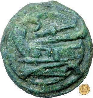 41/6 215-212 BC (Roma)