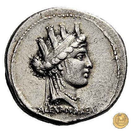 419/2 - denario M. Aemilius M.f.Q.n. Lepidus 61 BC (Roma)