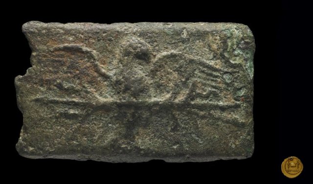 4/1 280-242 a.C. (Roma)