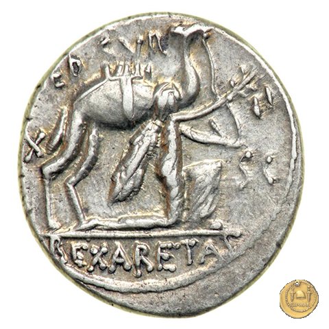 422/1 - denario M. Aemilius Scaurus / P. Plautius 58 BC (Roma)