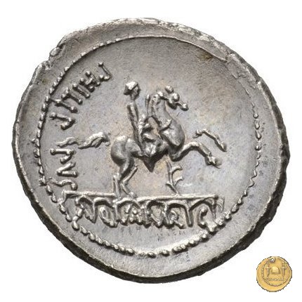 425/1 - denario L. Marcius Philippus 56 BC (Roma)