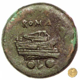 43/4 214-212 a.C. (Luceria)