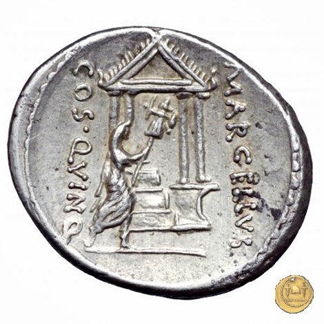 439/1 - denario P. Cornelius Lentulus Marcellinus 50 BC (Roma)