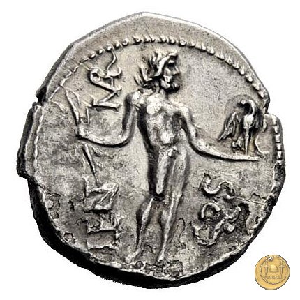 445/1 - denario L. Cornelius Crus Lentulus / C. Claudius Marcellus 49 BC (Apollonia - Asia)