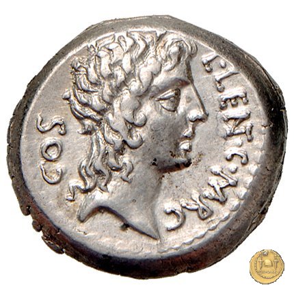 445/2 - denario L. Cornelius Crus Lentulus / C. Claudius Marcellus 49 a.C. (Apollonia - Asia)
