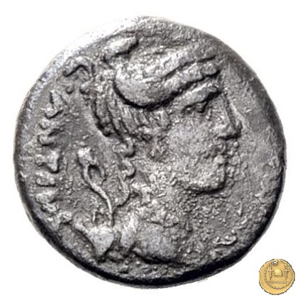 455/3 - quinario C. Antius C.f. Restio 47 a.C. (Roma)