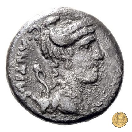 455/3 - quinario C. Antius C.f. Restio 47 BC (Roma)