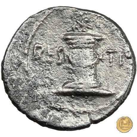 455/4 - sesterzio C. Antius C.f. Restio 47 BC (Roma)