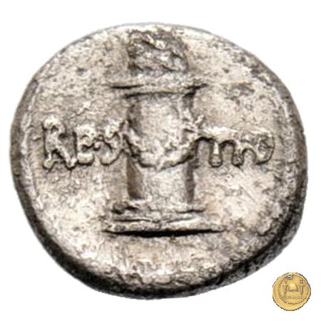 455/4 - sesterzio C. Antius C.f. Restio 47 BC (Roma)