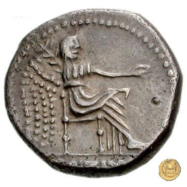 462/1 - denario M. Porcius Cato Uticensis 47-46 BC (Africa)