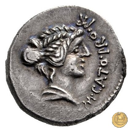 462/1 - denario M. Porcius Cato Uticensis 47-46 BC (Africa)