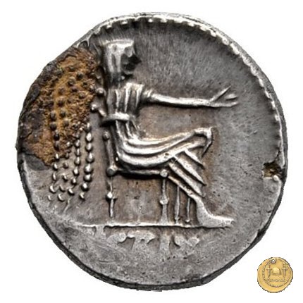 462/1 - denario M. Porcius Cato Uticensis 47-46 BC (Africa)