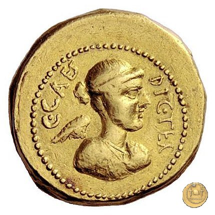 475/1 - aureo C. Iulius Caesar / L. Munatius Plancus 45 BC (Roma)