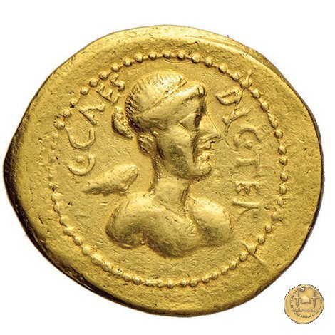 475/1 - aureo C. Iulius Caesar / L. Munatius Plancus 45 BC (Roma)