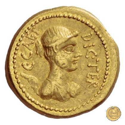 475/1 - aureo C. Iulius Caesar / L. Munatius Plancus 45 BC (Roma)